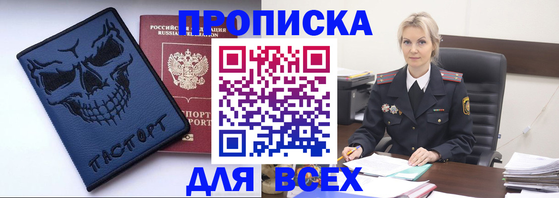 форма 3 в Озёрах